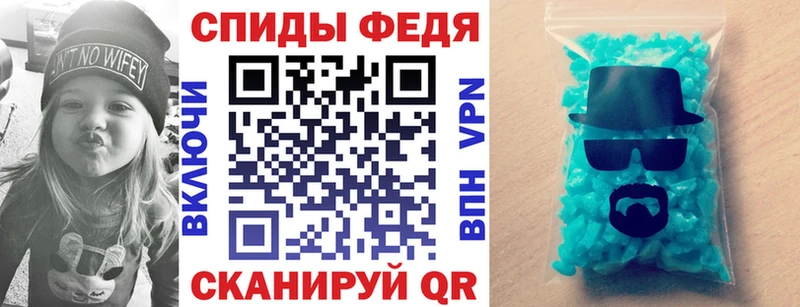 Amphetamine Premium  Еманжелинск 