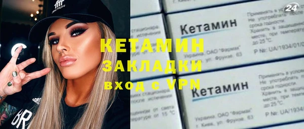 соль ск Беломорск