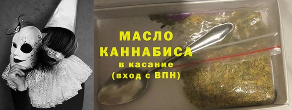a pvp Белокуриха