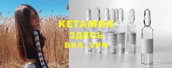 a pvp Белокуриха