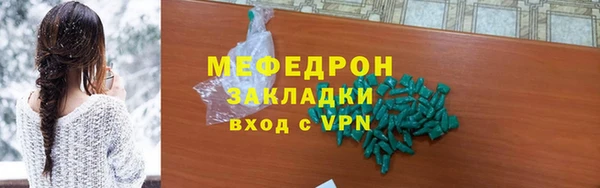 a pvp Белокуриха