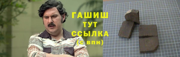 соль ск Беломорск