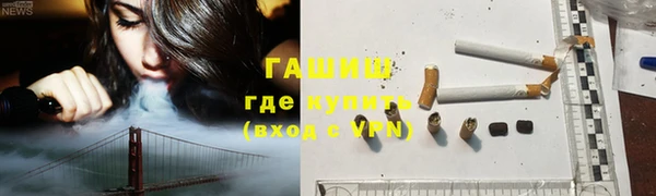 соль ск Беломорск