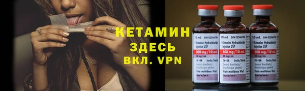 соль ск Белоозёрский