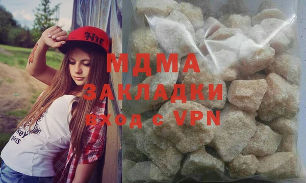 a pvp Белокуриха