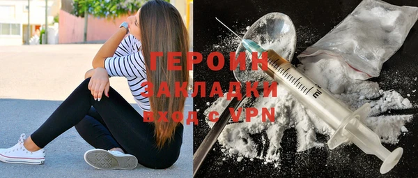 соль ск Беломорск