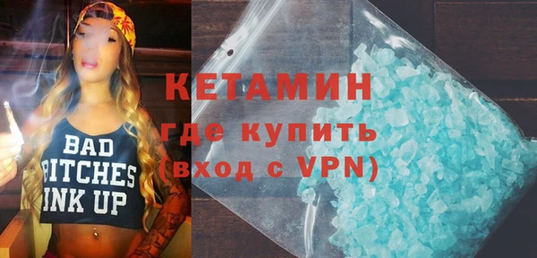 соль ск Беломорск
