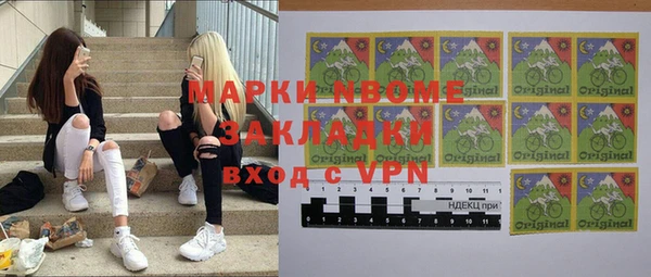 a pvp Белокуриха