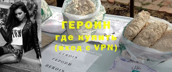 соль ск Белоозёрский
