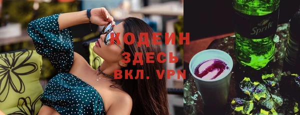 a pvp Белокуриха