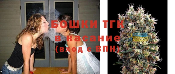 a pvp Белокуриха
