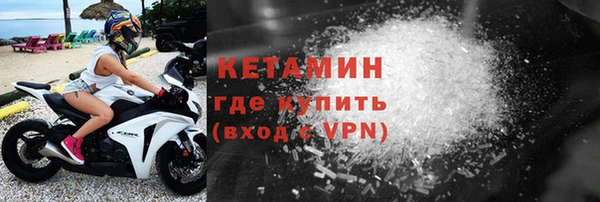 соль ск Белоозёрский