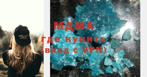 a pvp Белокуриха