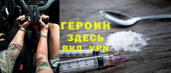 a pvp Белокуриха