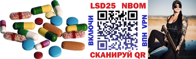 Лсд 25 экстази ecstasy  Еманжелинск 